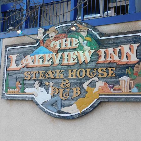 The Lakeview Inn Lac du Bonnet Extérieur photo